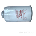 Fuel filter water separator FS26389